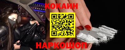 альфа пвп VHQ Ижевск