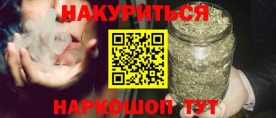 альфа пвп VHQ Ижевск