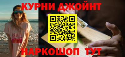 альфа пвп VHQ Ижевск