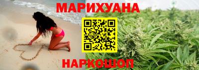 кокаин премиум Иваново