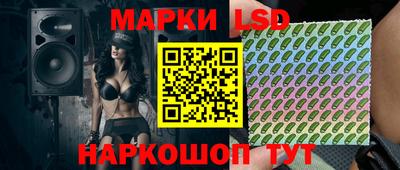 кокаин премиум Иваново