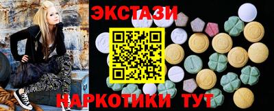 кокаин премиум Иваново