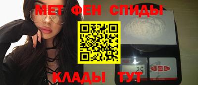 кокаин премиум Иваново