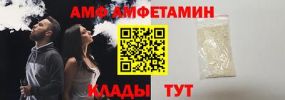 альфа пвп VHQ Ижевск