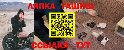 альфа пвп VHQ Ижевск