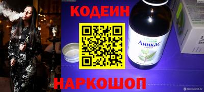 альфа пвп VHQ Ижевск