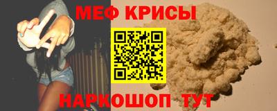 альфа пвп VHQ Ижевск