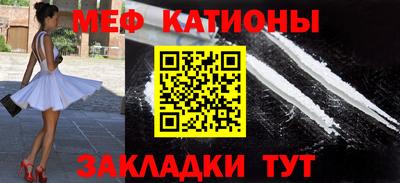 альфа пвп VHQ Ижевск